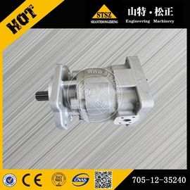 708-2L-06111 hydraulic pump case komatsu PC200-7 front case ass'y