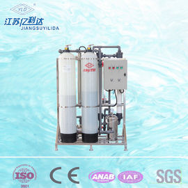 Commercial UF Reverse Osmosis Water Treatment Plant Waste Water Recycling Device