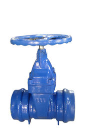 Resilient Seated Socket Gate Valve With Spigot End For PE / PVC / DI Pipe