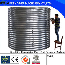 2.0 - 4.0mm Steel Grain Silo Steel Silo Forming Machine With PLC System Tiled Type