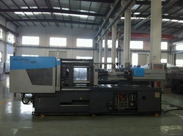 Small Pet Preform Injection Molding Machine, High Pressure EX70-70Ton